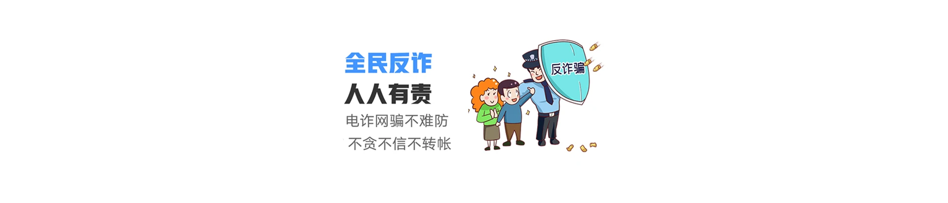 宜城市联通宽带